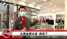 河南都市爆料最新,揭秘最新民生热点事件！