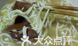 黑龙江面馆爆料视频大全,一网打尽美食背后的故事